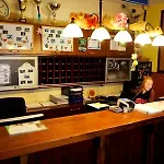 Отель Eco Center Постойна